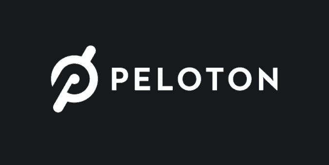 peloton-latest-offers